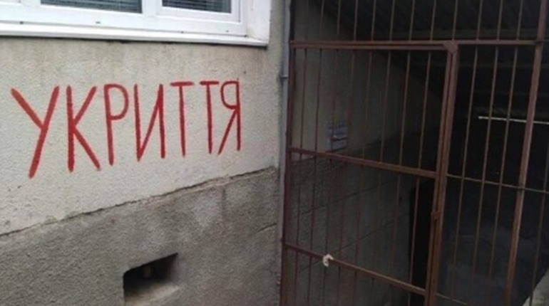Доступність укриттів. У Чернігові бомбосховища будуть досяжні для людей цілодобово