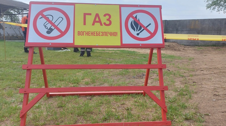 На Сарненщині тимчасово обмежать газопостачання: коли та де