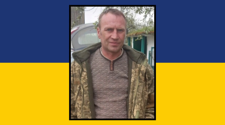 Отримав смертельне поранення під Бахмутом: на Сарненщині прощатимуться з воїном