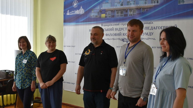 Для дітей військовослужбовців проводять тренінг «Будь собою». Що він передбачає