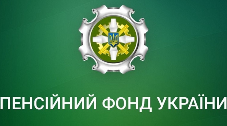 Пільги учасникам бойових дій призначає Пенсійний фонд: куди звертатися