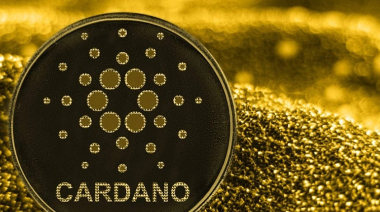 Що буде з Cardano