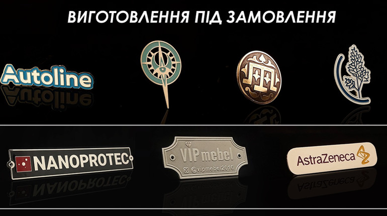 Високоякісні персональні та корпоративні медалі: Як знайти ідеального виробника?