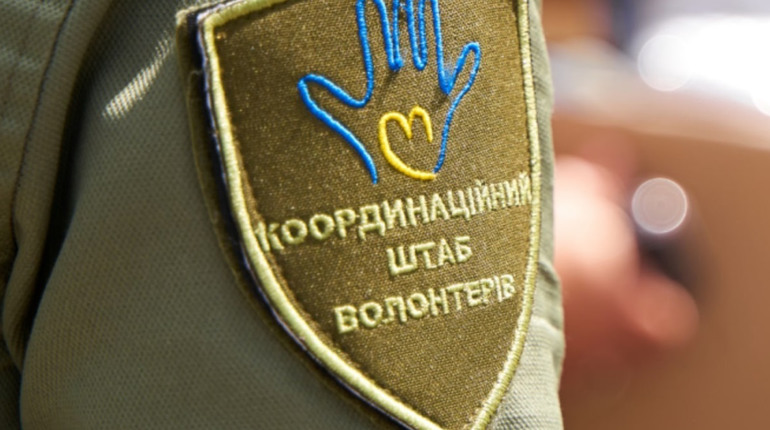Волонтерам Гадяччини необхідно зареєструватися, щоб не сплачувати податки з надходжень