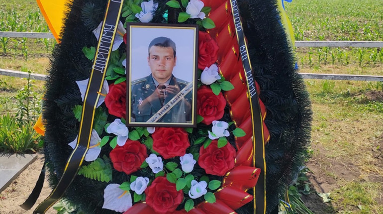 У Сватках попрощалися із загиблим Вадимом Шевченком