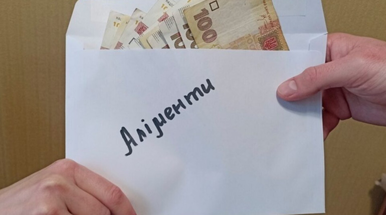 Аліменти у воєнний період. Що робити якщо один з батьків живе на окупованій території