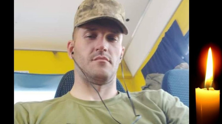 Під Мар’їнкою загинув житель Петрівсько-Роменської громади Руслан Іщенко