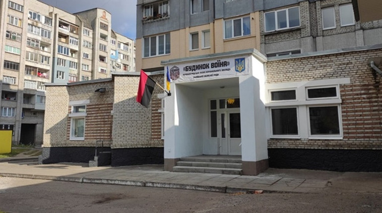 Безкоштовні юридичні консультації для військових та постраждалих від війни – у «Будинку воїна»