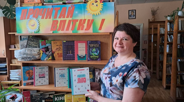 Книги, які варто почитати цього літа: бібліопоради від гадячанки Лесі Кваші