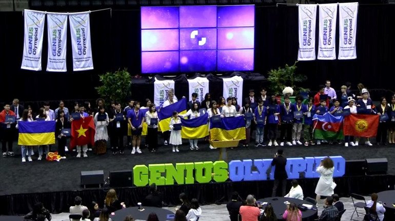 Конотопці стали переможниками конкурсу «Олімпіада геніїв». Які відзнаки отримали