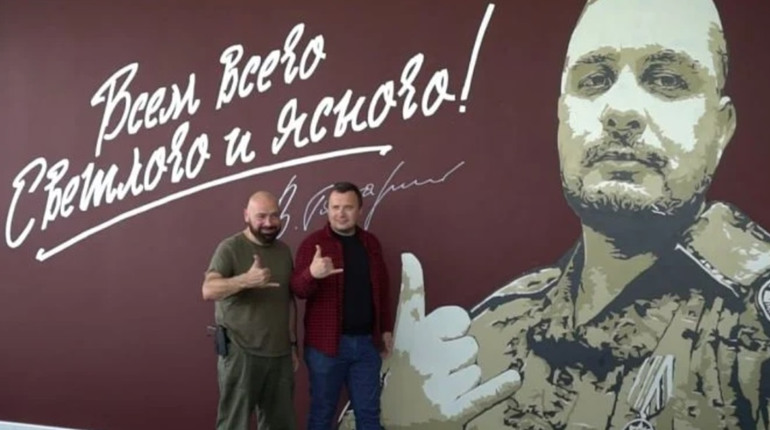 У Мелітополі росіяни намалювали ще один мурал "на честь" загиблого Татарського