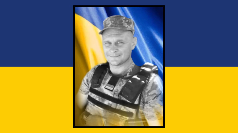 На Донеччині загинув воїн із Сарненської громади