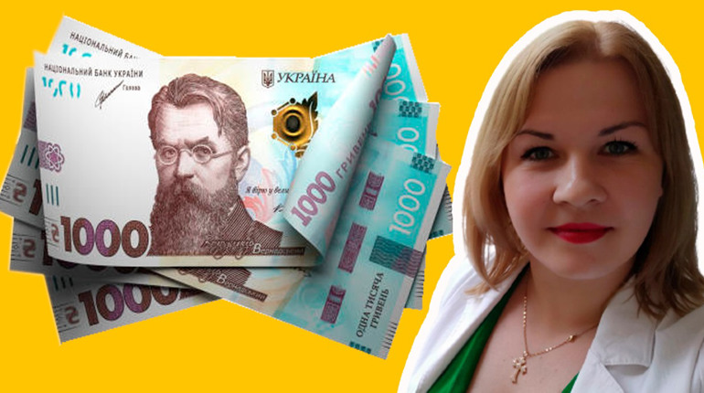 Як правильно поводитися зі своїми грошима: поради фінансової консультантки Зої Зигун