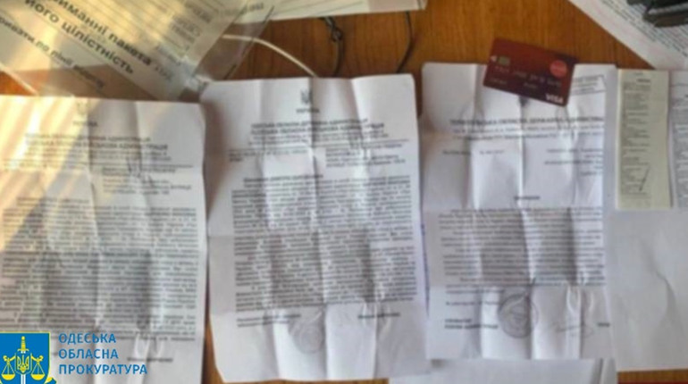 Збирали гроші «для ЗСУ» та назбирали понад 3 млн гривень: в Одесі судитимуть шахраїв