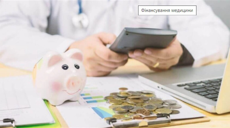 Скільки НСЗУ сплачує херсонським медикам за договорами програми медичних гарантій