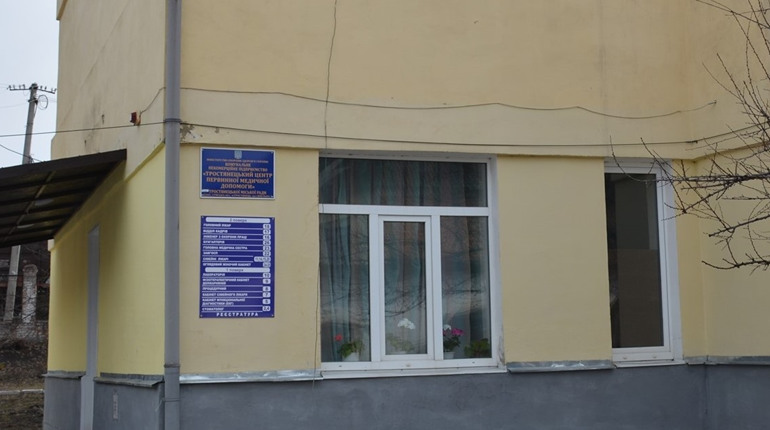 У Тростянці можна пройти тестування на гепатити і зробити вакцинування: куди звертатись
