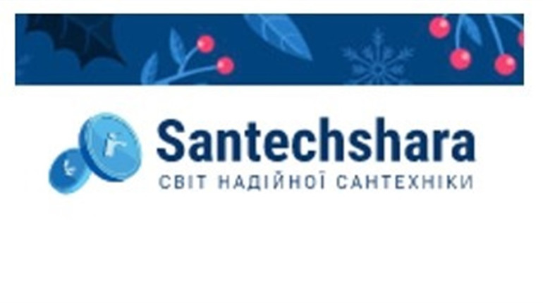 Як вибрати стильний підлоговий унітаз?