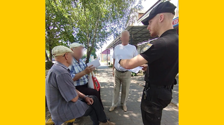 Понад 120 тисяч гривень сукупно віддали мешканці Первомайщини шахраям за один день