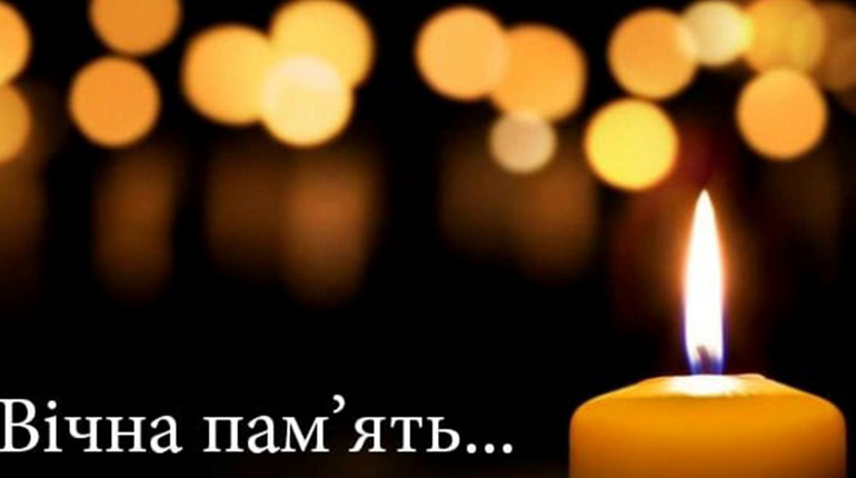Під Соледаром загинув Сергій Лозко
