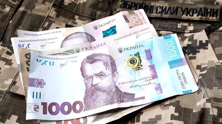 Доплати та відпустки військовим під час воєнного стану: що змінилося