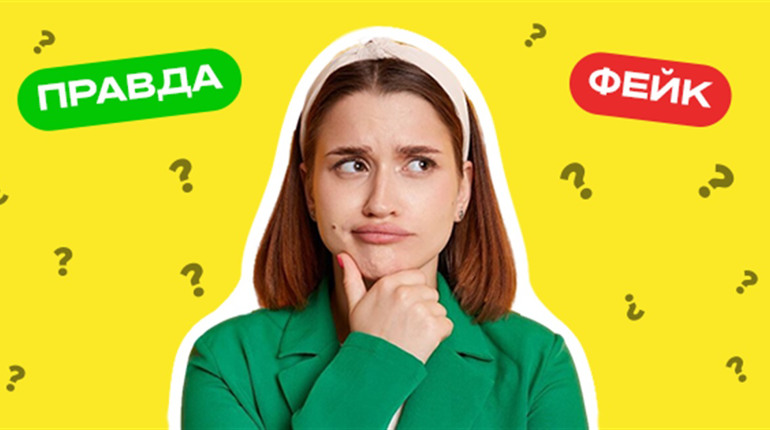 Чим живе Покровськ. Наскільки ви в курсі подій вашого міста?