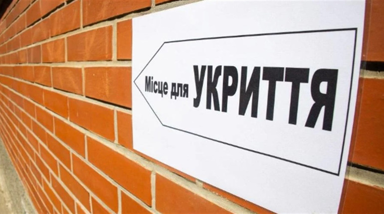 У НІЖИНІ ПРОДОВЖУЮТЬ ОБЛАШТОВУВАТИ УКРИТТЯ