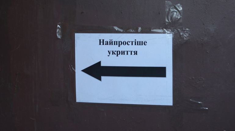У Дніпрі виявлено недоліки після перевірки укриттів: заступника міського голови відсторонили