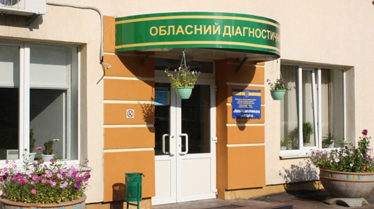 Шостка може залишитись без сучасного медичного обладнання Діагностичного центру