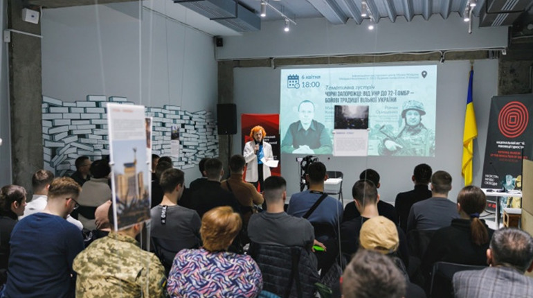 Інститут нацпам’яті розповів про полк «Чорні запорожці» та його командира, уродженця Полтавщини