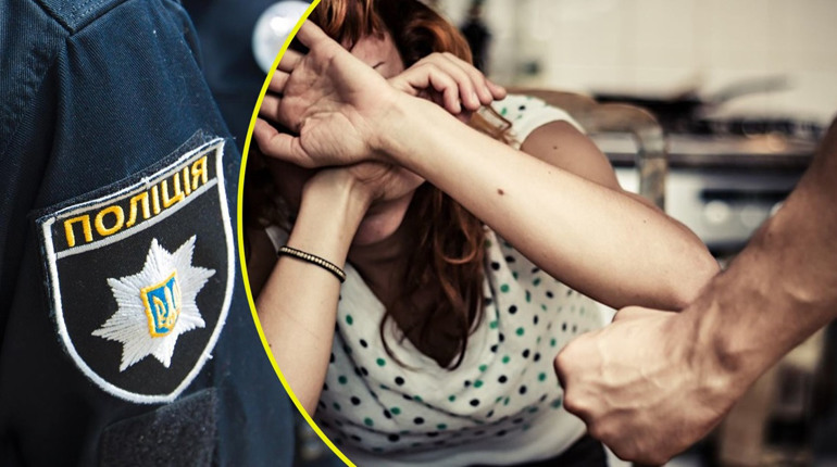 На Переяславщині жінки страждають від насильства з боку чоловіків і синів: хроніка поліції