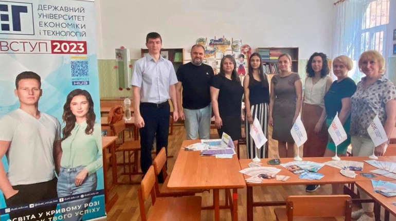 Приймальна комісія «ДУЕТ» у Долинській. Де консультують і приймають документи