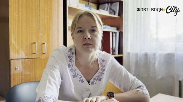 Йодна профілактика у разі радіаційної аварії – поради лікаря Альони Негоди