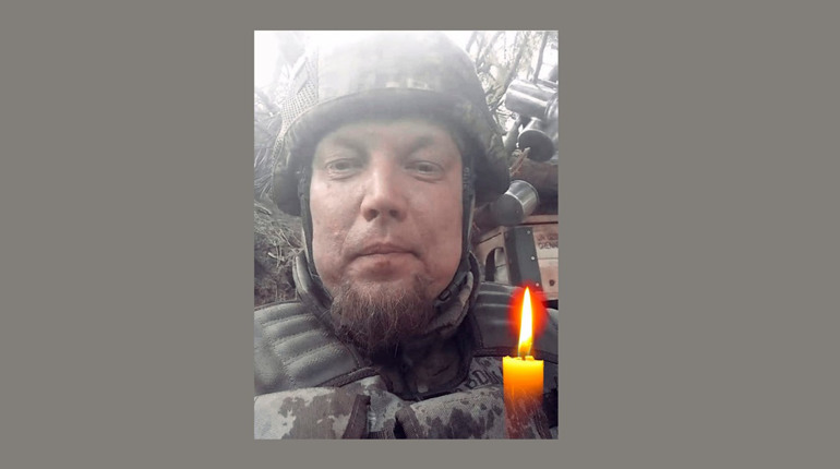 На Гадяччині попрощалися із загиблим військовим Рустамом Абдусалямовим