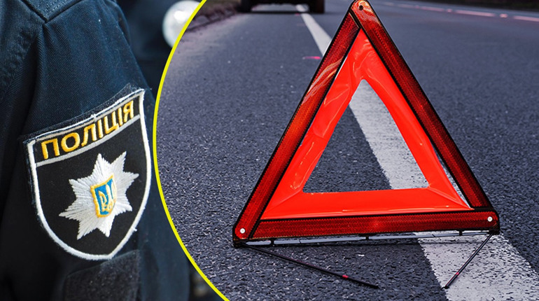 У Переяславі автомобіль збив 17-річного хлопця, а 86-річна пенсіонерка вкоротила собі віку