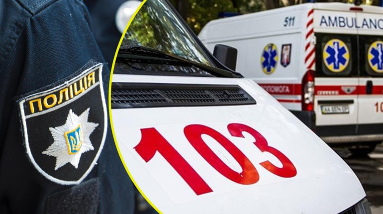 У ДТП на Переяславщині жінка зазнала численних травм голови: хроніка поліції