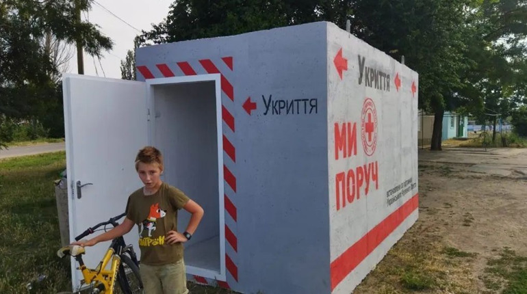 Коротко про ситуацію на Херсонщині 9 липня 2023 року