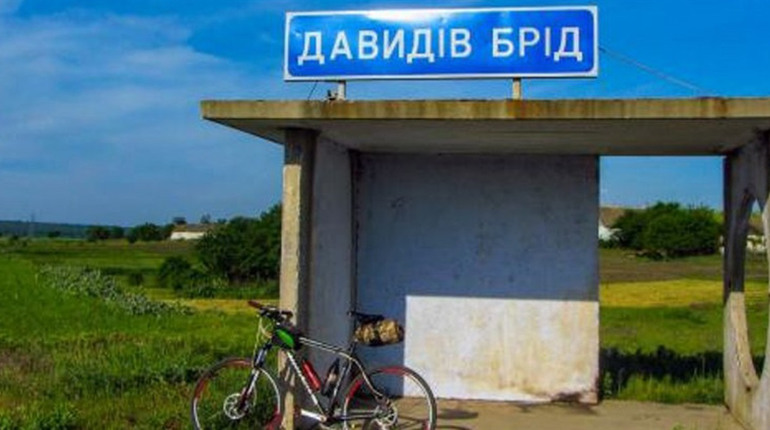 З бюджету Калуша виділять 300 тис. грн на відновлення деокупованого села на Херсонщині