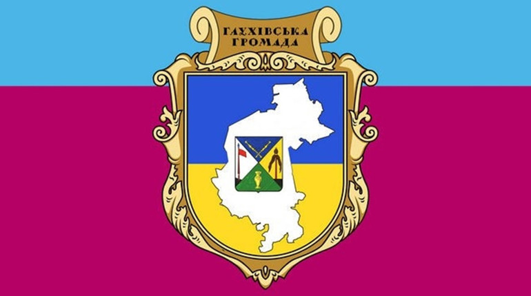 Надія Вайло звернулась до мешканців Білокопитівського старостинського округу з приводу евакуації