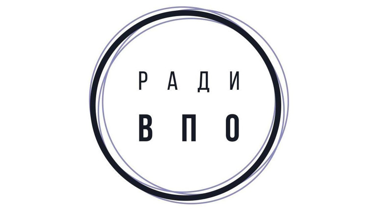 У Шостці хочуть створити раду ВПО: що це і для чого потрібно