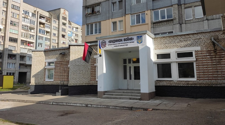 16 липня у Червонограді відбудеться вишкіл для молоді віком від 14 до 24 років