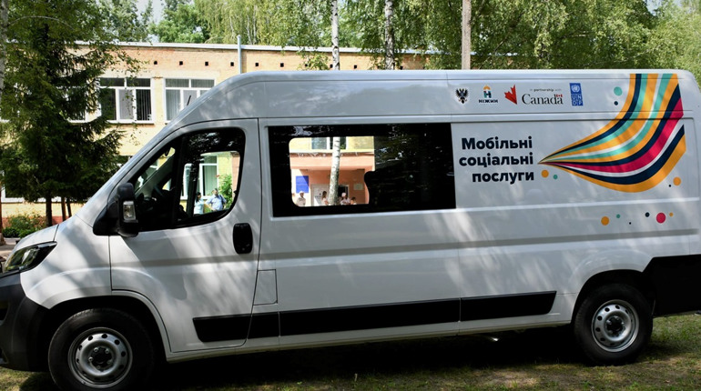 Ніжинська громада отримала автомобіль «Мобільні соціальні послуги»