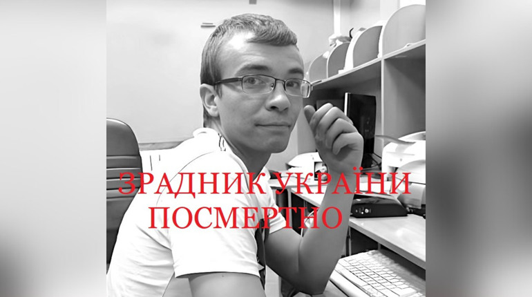 Загиблий "герой" з Бердянська виявився бойовиком "ДНР". Подробиці