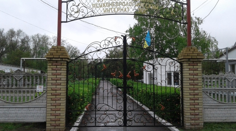 Росіяни вивезли в невідомому напрямку майже 200 хворих із психоневроінтернату біля Мелітополя