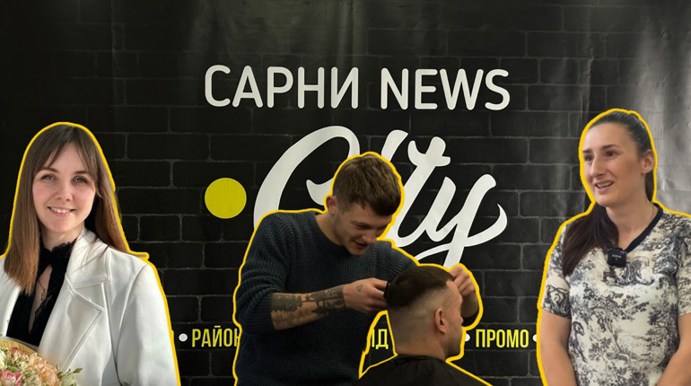 Реклама — це 80% успіху: партнери СарниNews.City дають фідбек про співпрацю