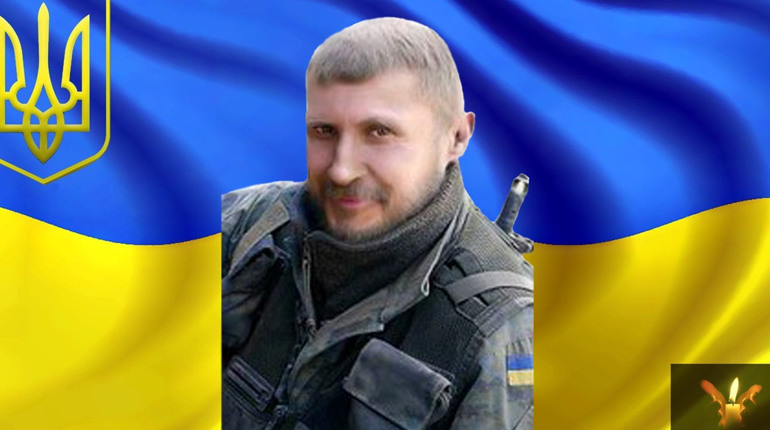 Пам'яті Костянтина Довгого - воїна, Героя, солдата Добровольчого корпусу «Правий сектор»