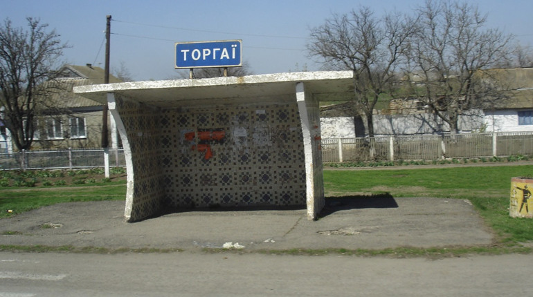 Поблизу села Нижні Торгаї, що на Херсонщині, окупаційна поліція виявила схрон з боєприпасами