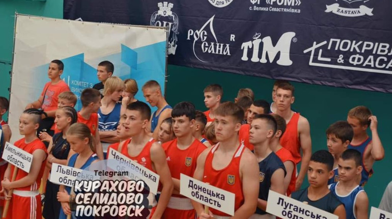Спортсмен із Гірника зайняв призове місце на Гімназіаді з боксу. Яку медаль виборов