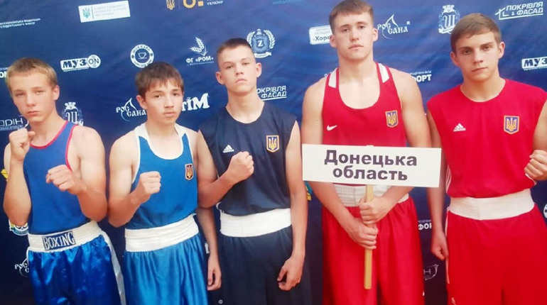 Три Добропільські спортсмени здобули призові місця на Гімназіаді. З якого виду спорту