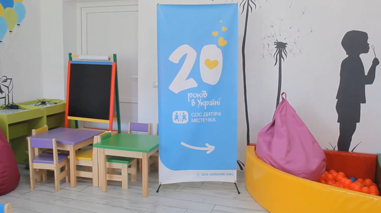 Творити, грати, розвиватись: на Рахівщині відкрили інклюзивну ігрову дитячу кімнату