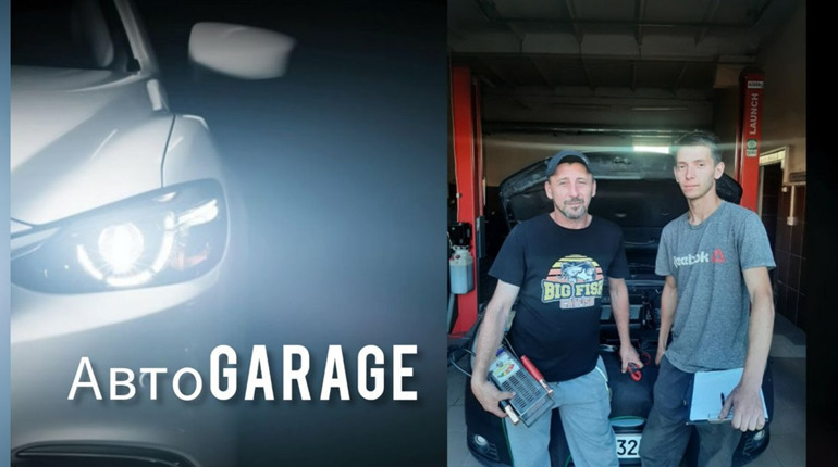 У Фастові відкрилося нове СТО "АвтоGARAGE": якісний ремонт ваших автівок